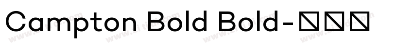 Campton Bold Bold字体转换